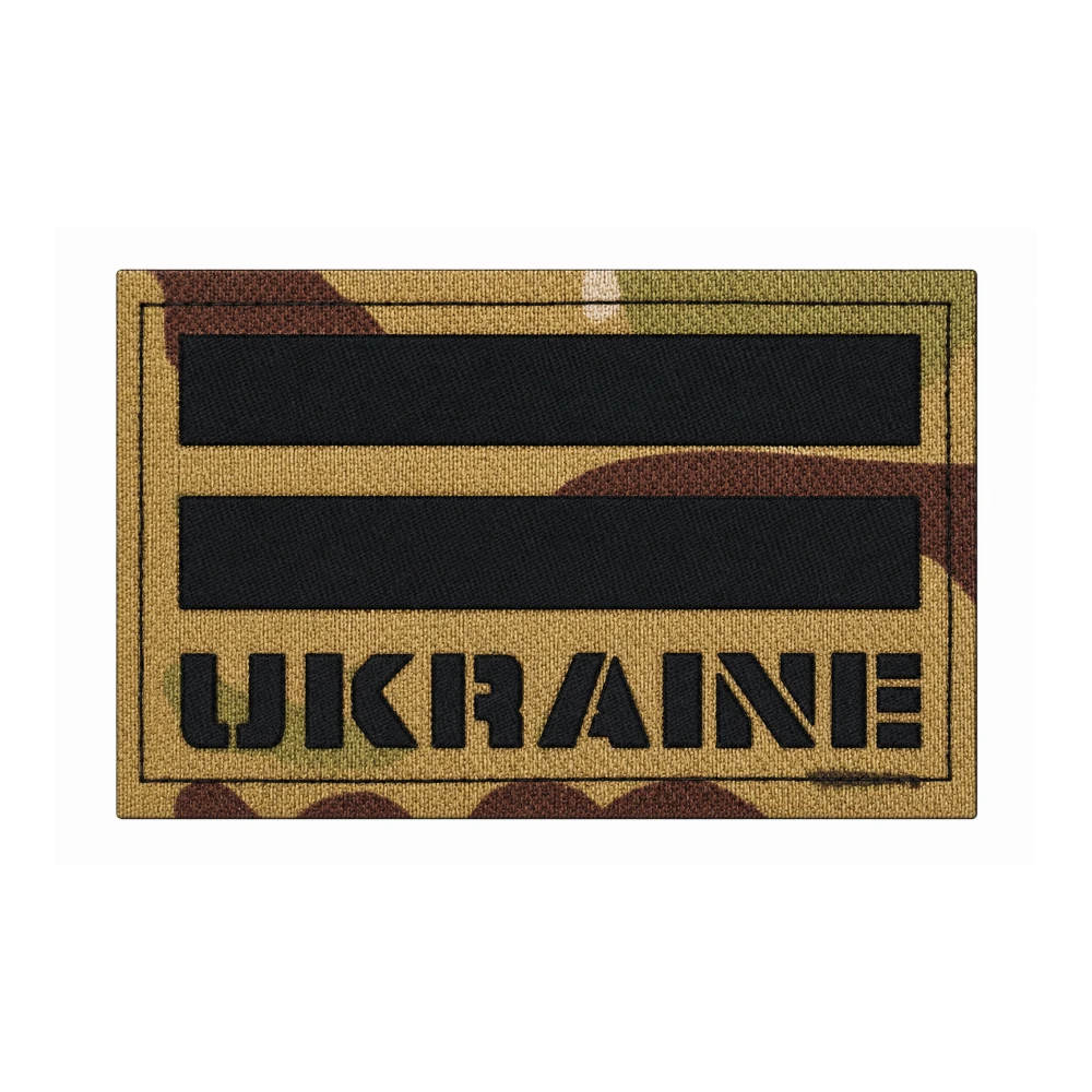 Patch Drapeau Ukraine CP Velcro